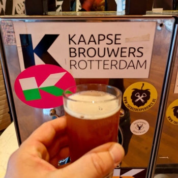 Reeuwijks Bierfestival 5 september 2026 (8)